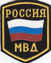 016 Rusia-MBA.jpg